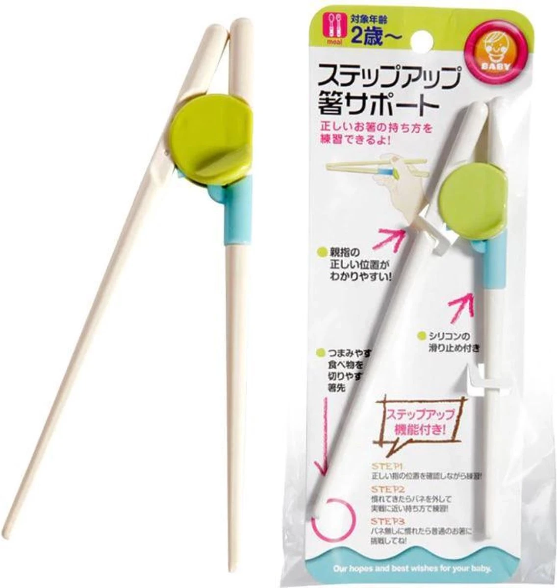 Merkloos Sushi Stokjes Kinderen | Ergonomische Kinder Eetstokjes | Chopsticks | Leren Eten | Trainer | Vanaf 2 Jaar | Groen-Blauw | Onbreekbaar 4 Merkloos Sushi Stokjes Kinderen | Ergonomische Kinder Eetstokjes | Chopsticks | Leren Eten | Trainer | Vanaf 2 Jaar | Groen-Blauw | Onbreekbaar - Afbeelding 2