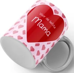 Merkloos Mok: Voor De Allerliefste Moeder | Moeder Cadeau | Mama Cadeau | Moederdag Cadeau | Fotofabriek -Home-Keuken 1200x1191 12